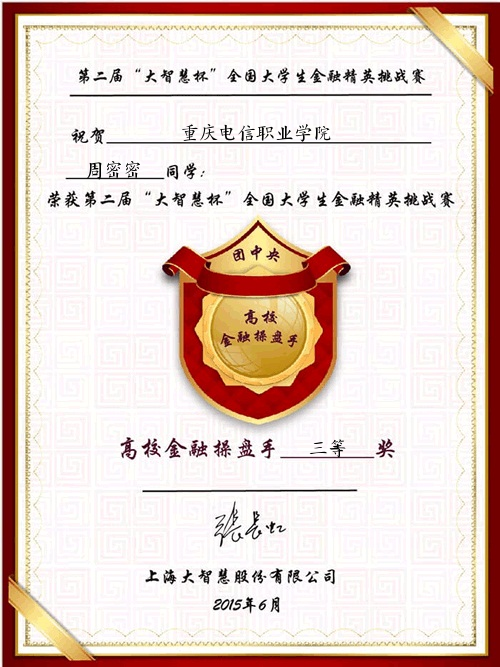 1448010589492015819.png 1.png