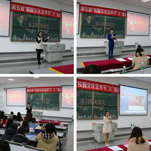 1449040512199024173.jpg 2.jpg