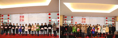 1452495610780066373.jpg 2.jpg