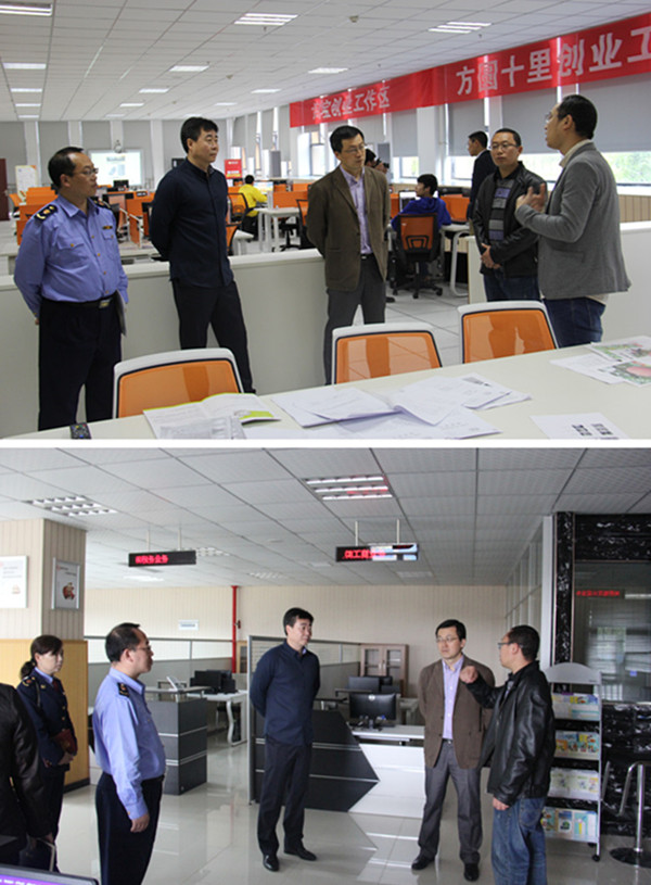 1461291140040002763.jpg 4.jpg