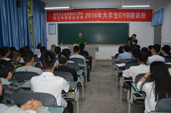 1463537406297007777.jpg 2.jpg