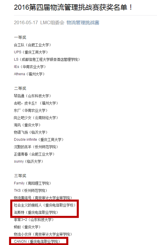 1463624942082077269.png 1.png