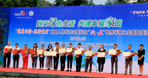 1464749898260033772.jpg 2.jpg