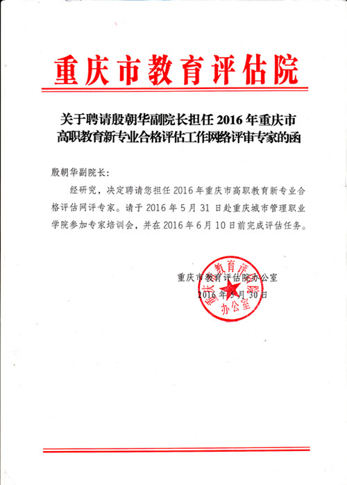 1464919020416083902.jpg 1.jpg