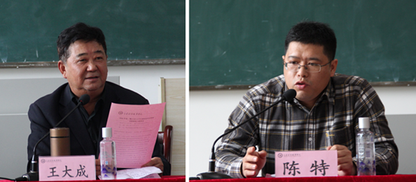 1464938393557053444.png 2.png