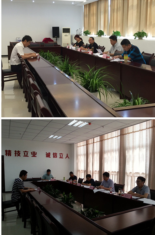 1465200175504054805.jpg 1.jpg