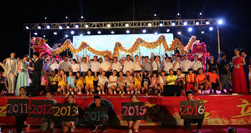 1466566345340001051.jpg 3.jpg