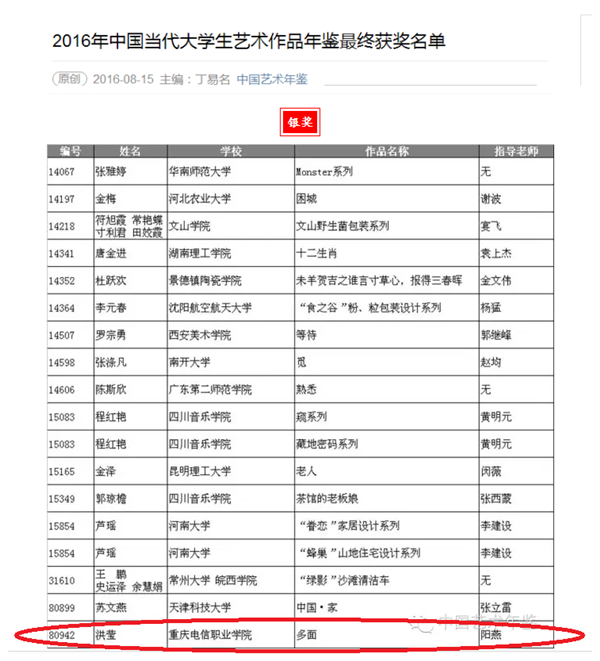 1473411084526008936.png 1_副本.png