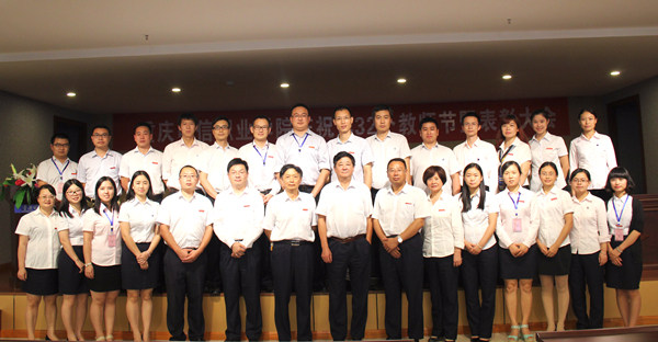 1474613000950067170.jpg 3.jpg